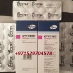 Cytotec tablets in Dubai.jpg